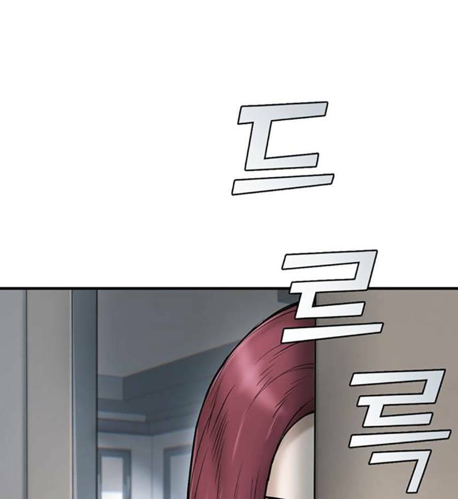 Bù Nhìn Chapter 28 - Trang 2