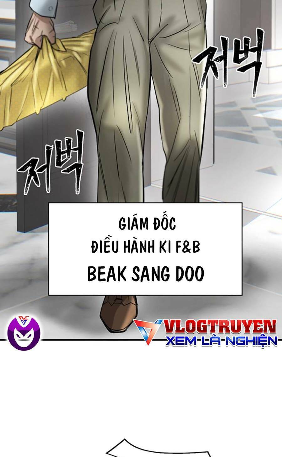 Bù Nhìn Chapter 28 - Trang 2