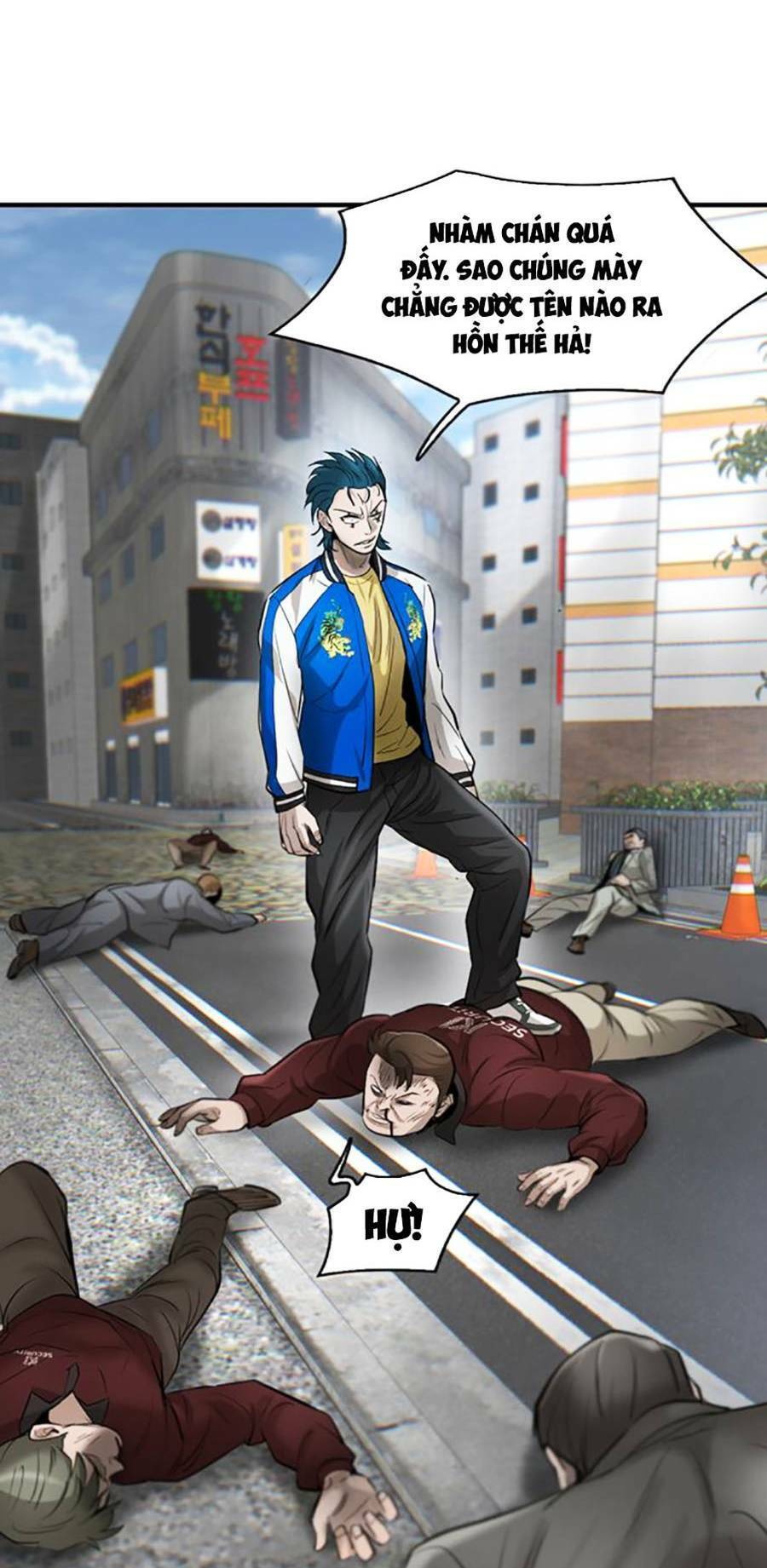 Bù Nhìn Chapter 29 - Trang 2