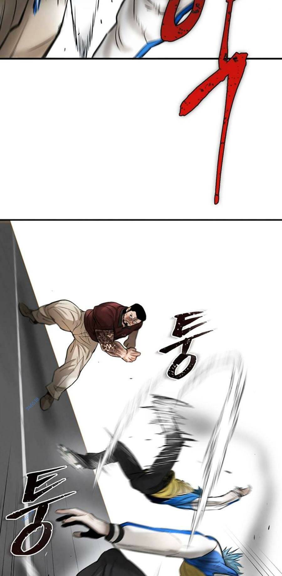 Bù Nhìn Chapter 29 - Trang 2