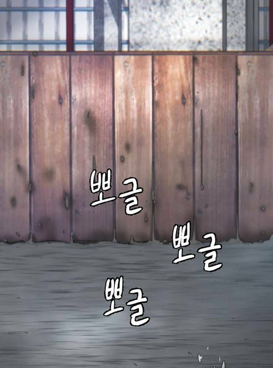 Bù Nhìn Chapter 29 - Trang 2