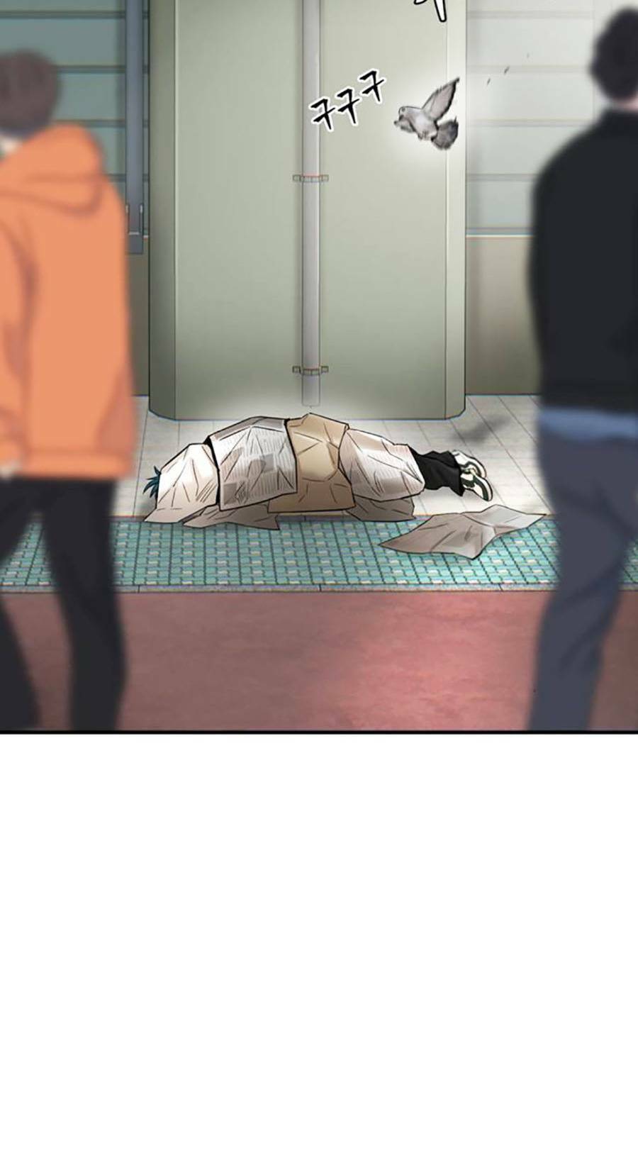 Bù Nhìn Chapter 29 - Trang 2