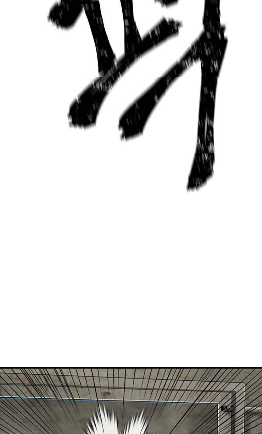 Bù Nhìn Chapter 3 - Trang 2