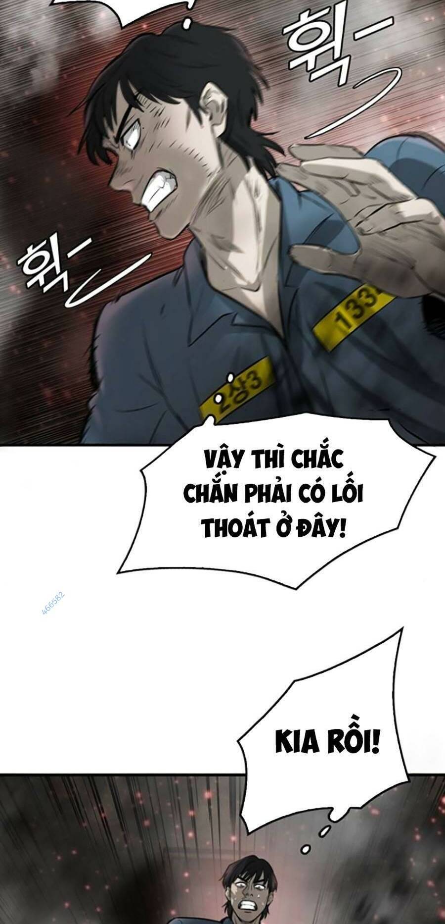 Bù Nhìn Chapter 3 - Trang 2