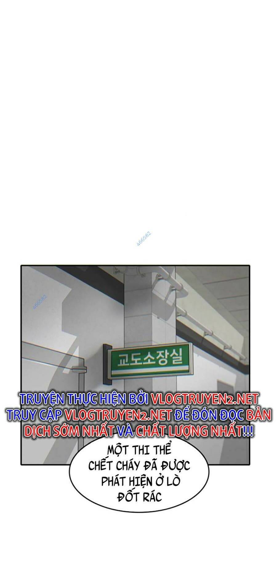 Bù Nhìn Chapter 3 - Trang 2