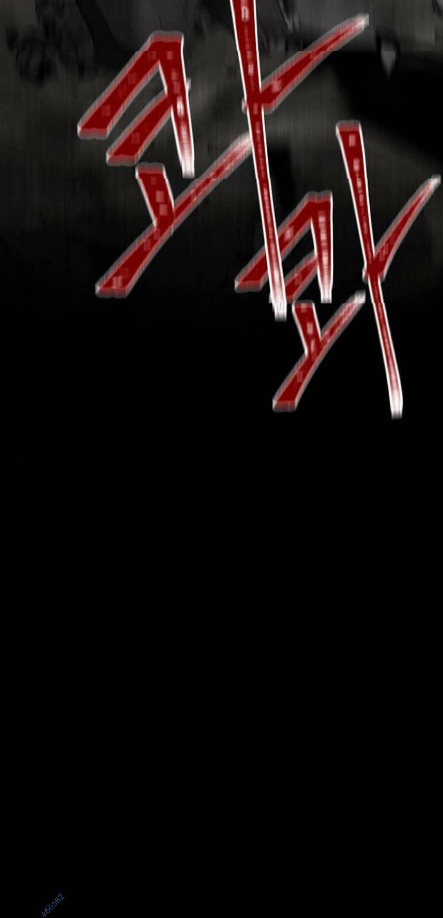 Bù Nhìn Chapter 3 - Trang 2