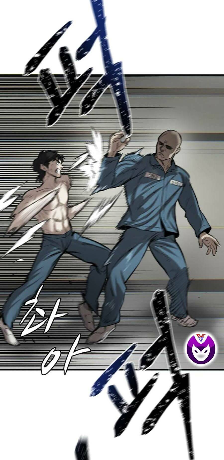 Bù Nhìn Chapter 3 - Trang 2