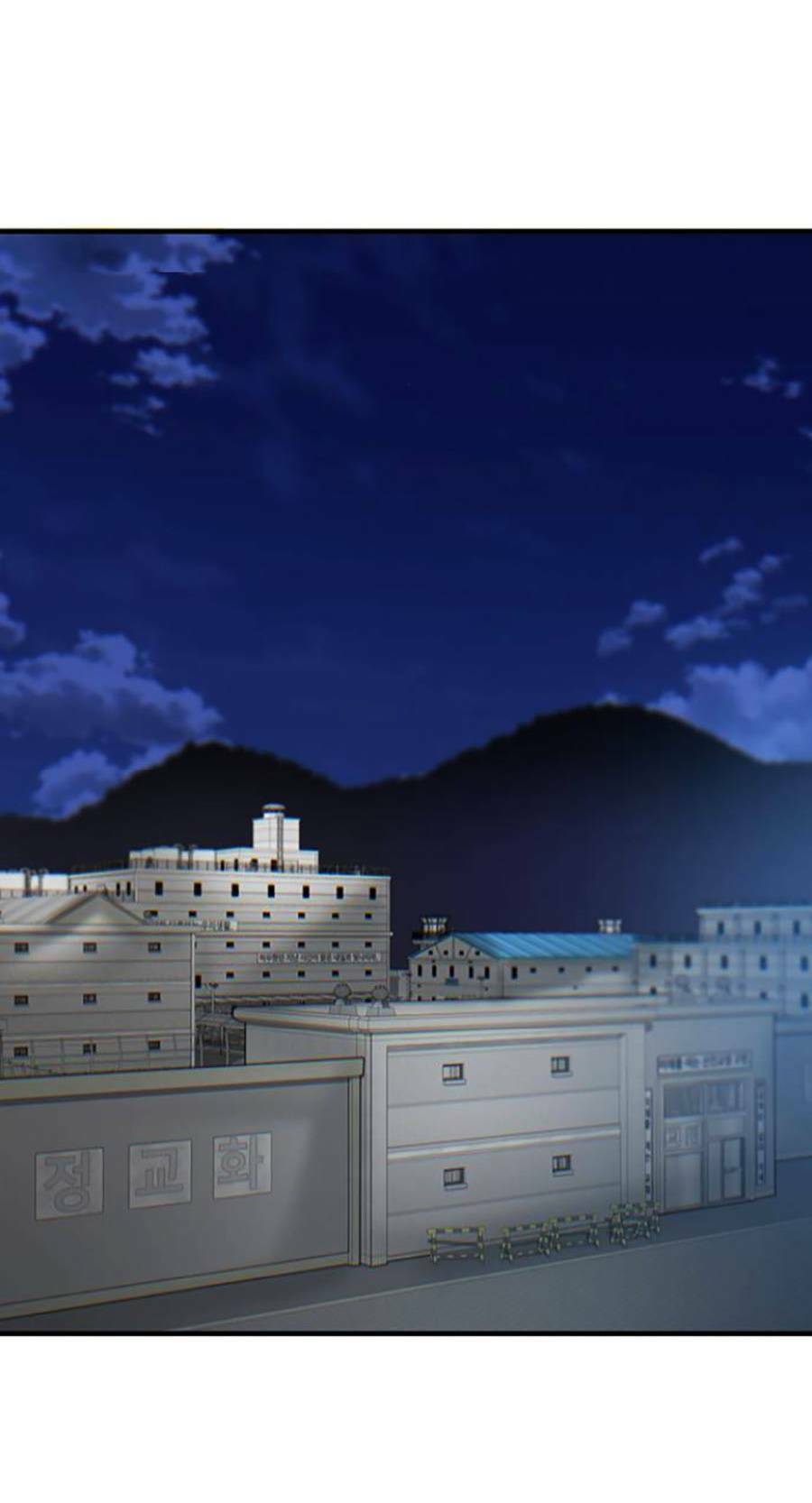 Bù Nhìn Chapter 3 - Trang 2