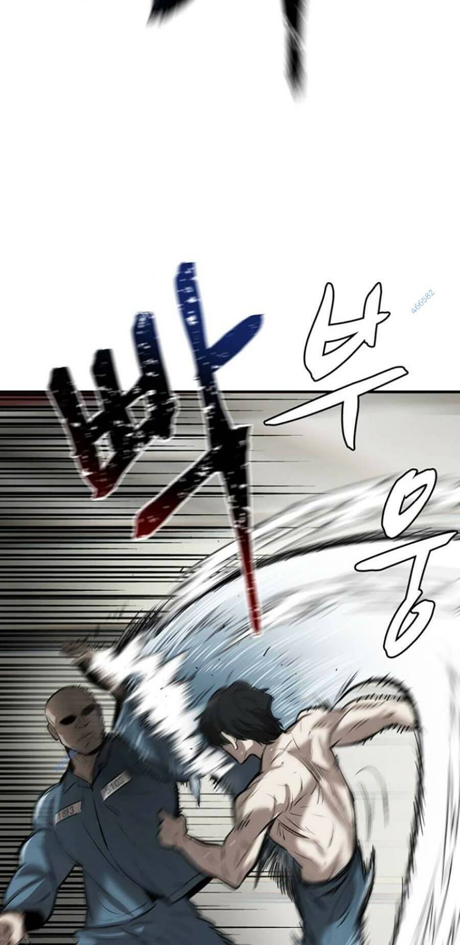 Bù Nhìn Chapter 3 - Trang 2