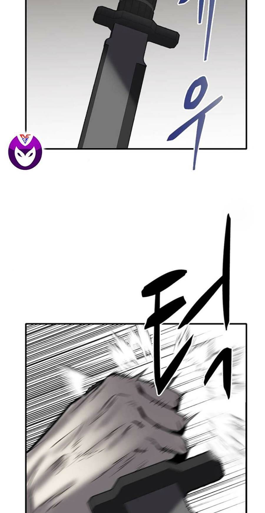 Bù Nhìn Chapter 3 - Trang 2