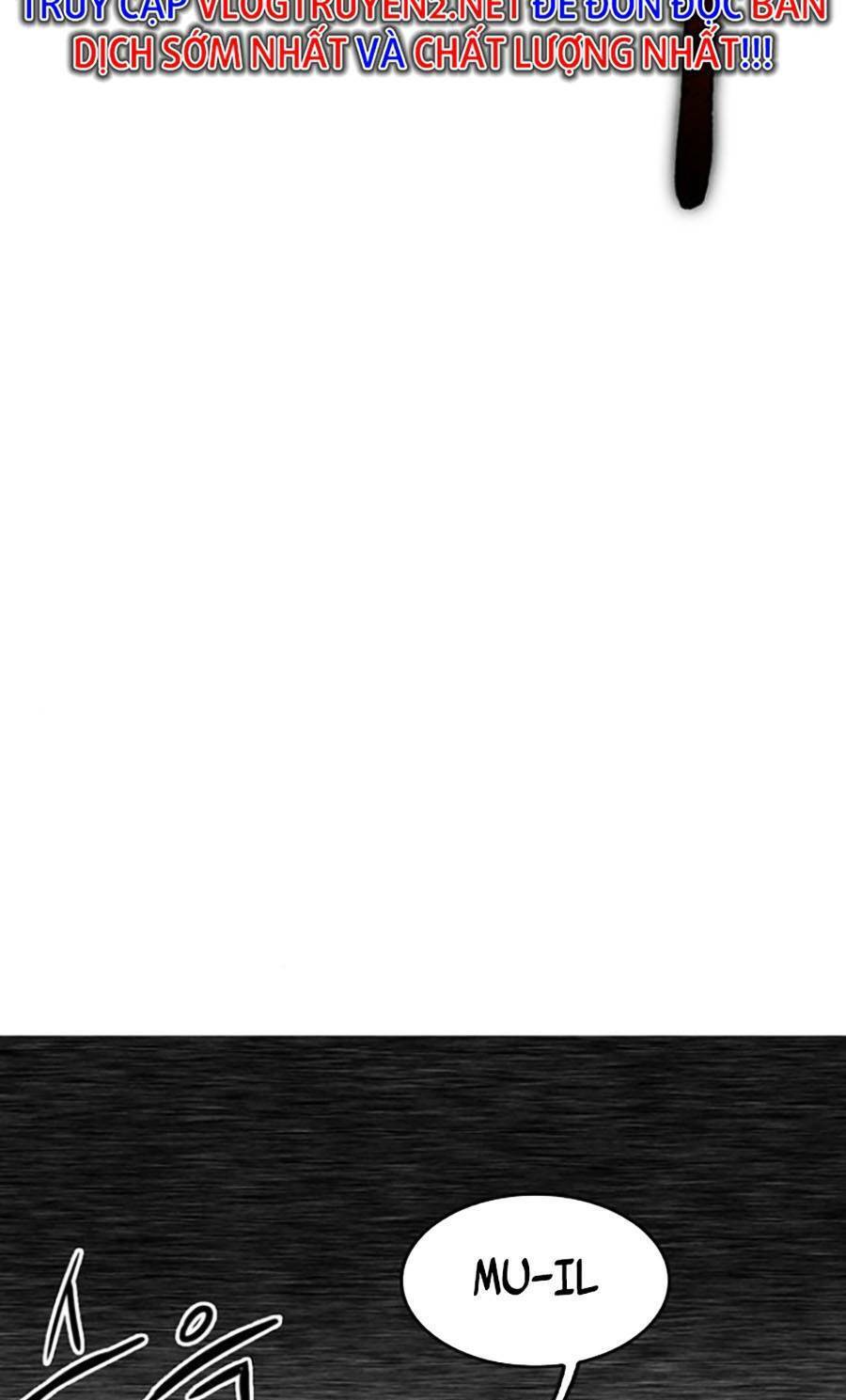Bù Nhìn Chapter 3 - Trang 2