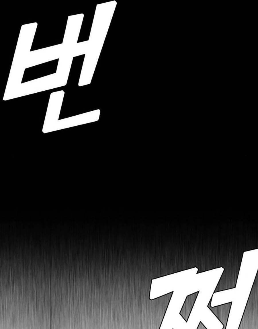 Bù Nhìn Chapter 30 - Trang 2