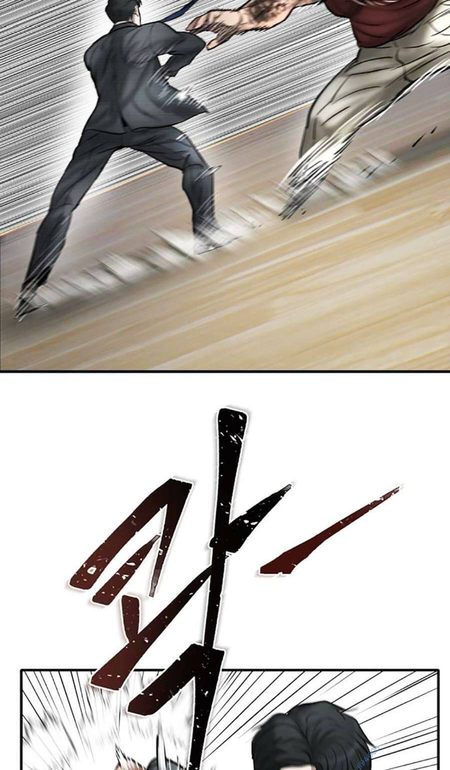 Bù Nhìn Chapter 30 - Trang 2