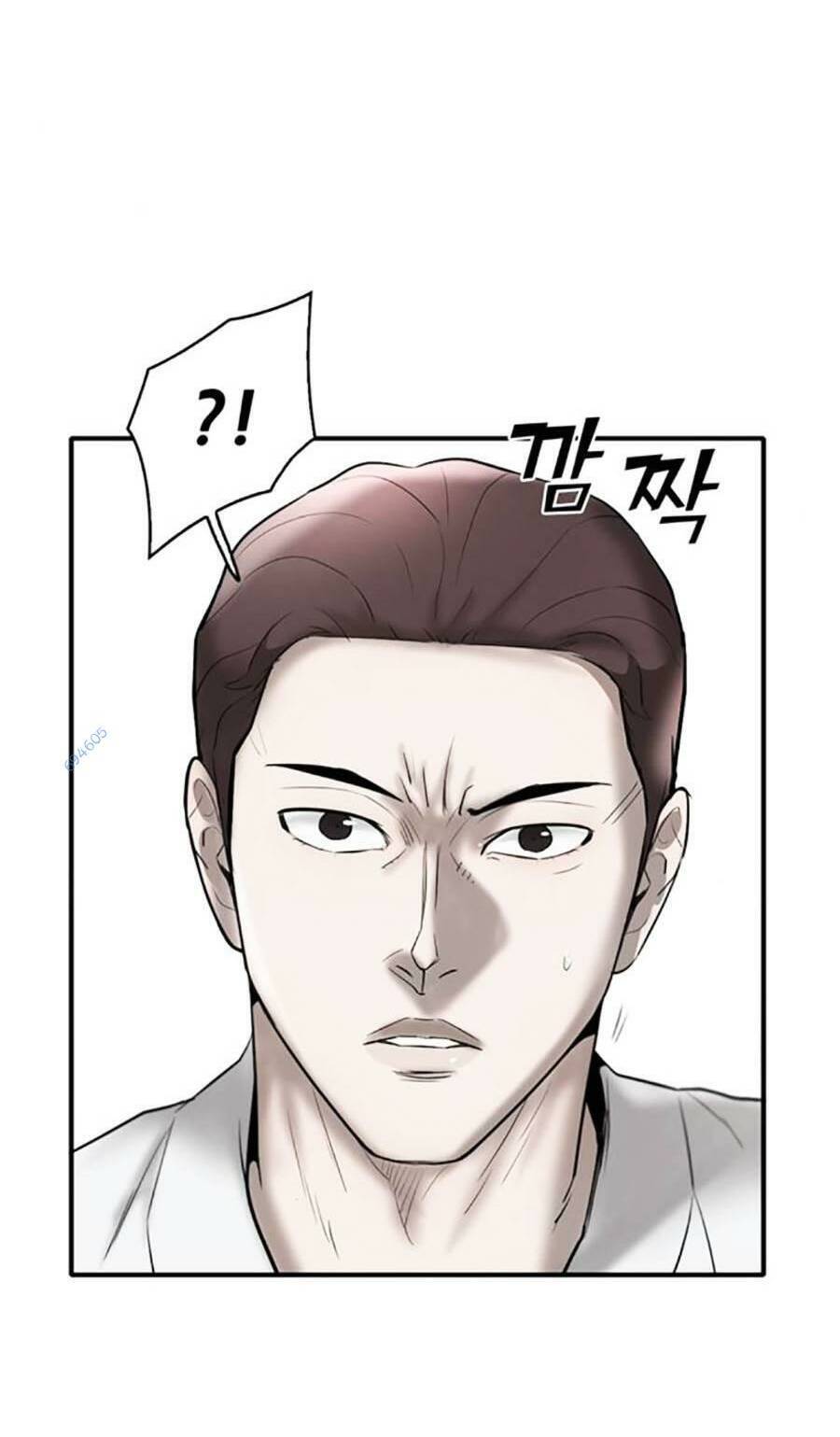 Bù Nhìn Chapter 30 - Trang 2