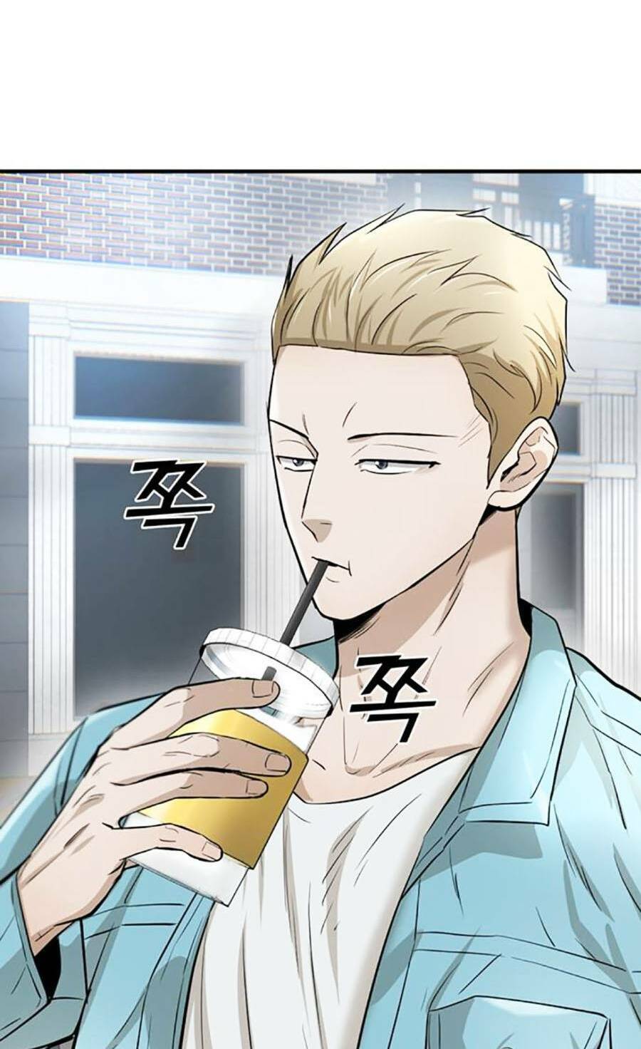 Bù Nhìn Chapter 30 - Trang 2