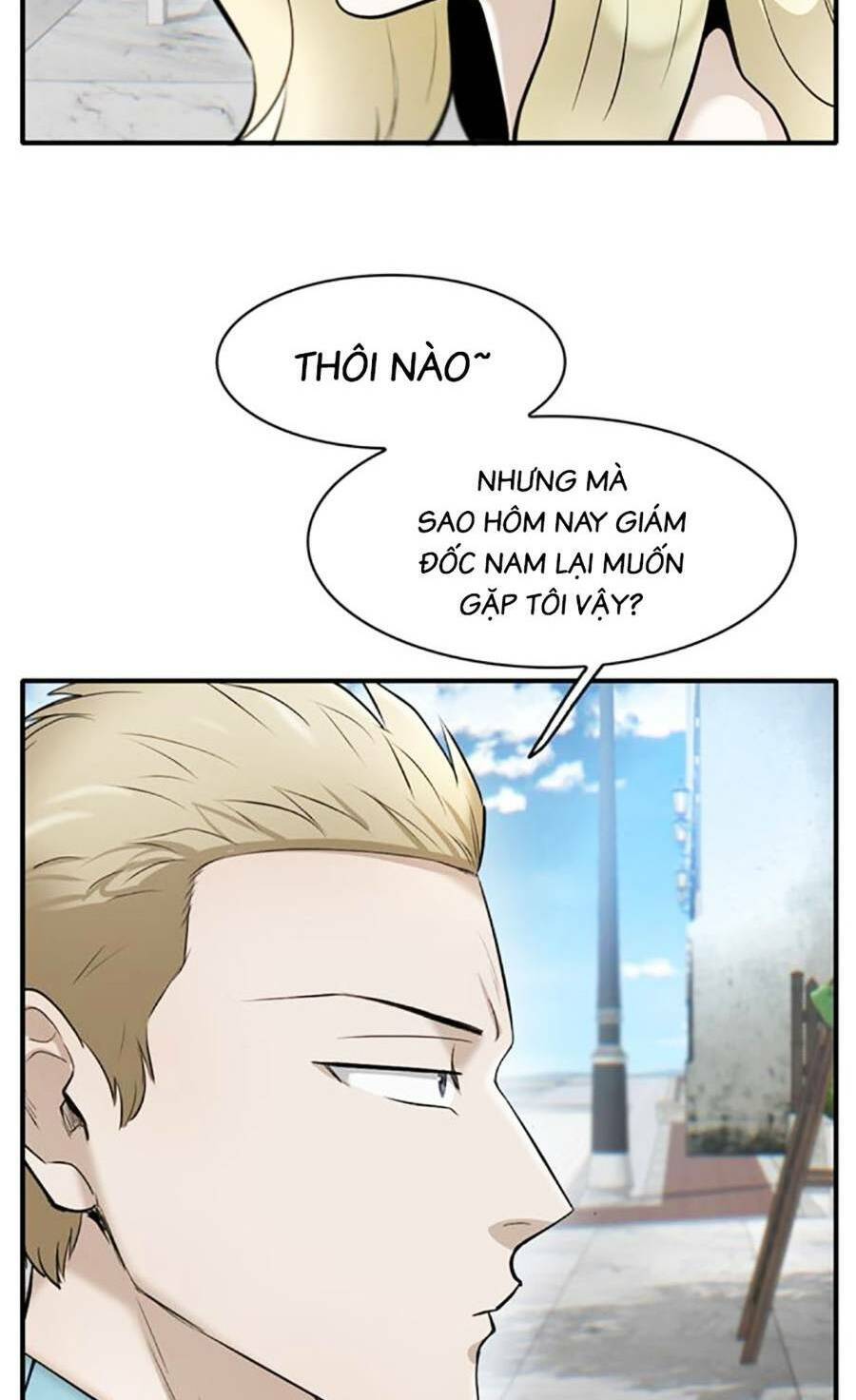 Bù Nhìn Chapter 30 - Trang 2