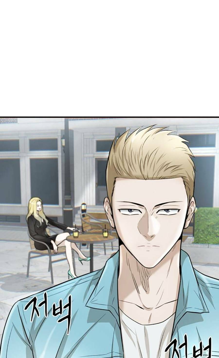 Bù Nhìn Chapter 30 - Trang 2