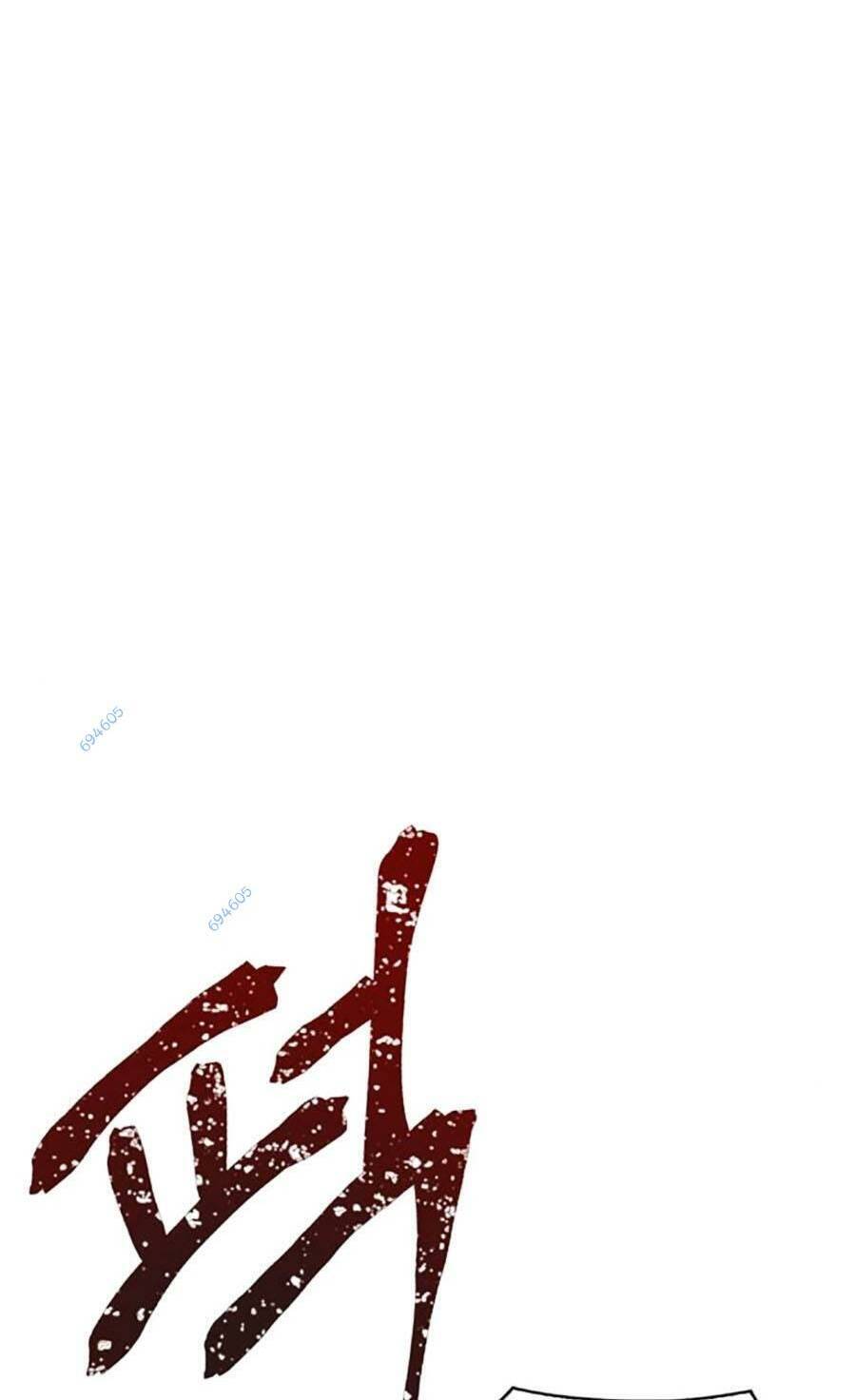 Bù Nhìn Chapter 30 - Trang 2