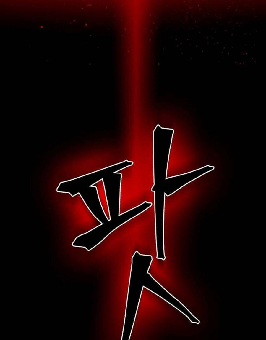 Bù Nhìn Chapter 30 - Trang 2