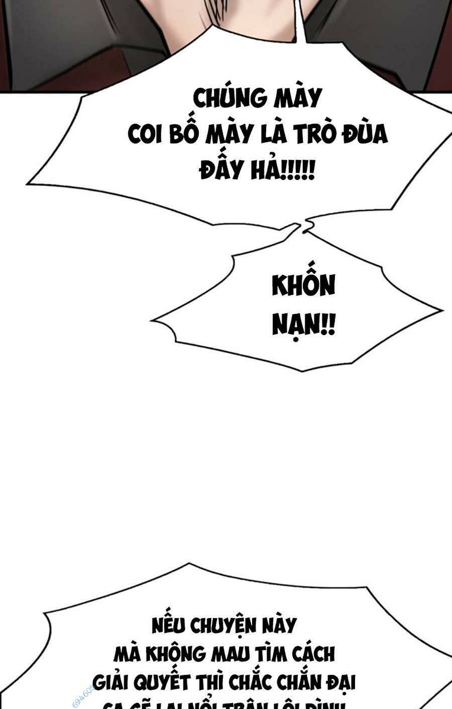 Bù Nhìn Chapter 30 - Trang 2