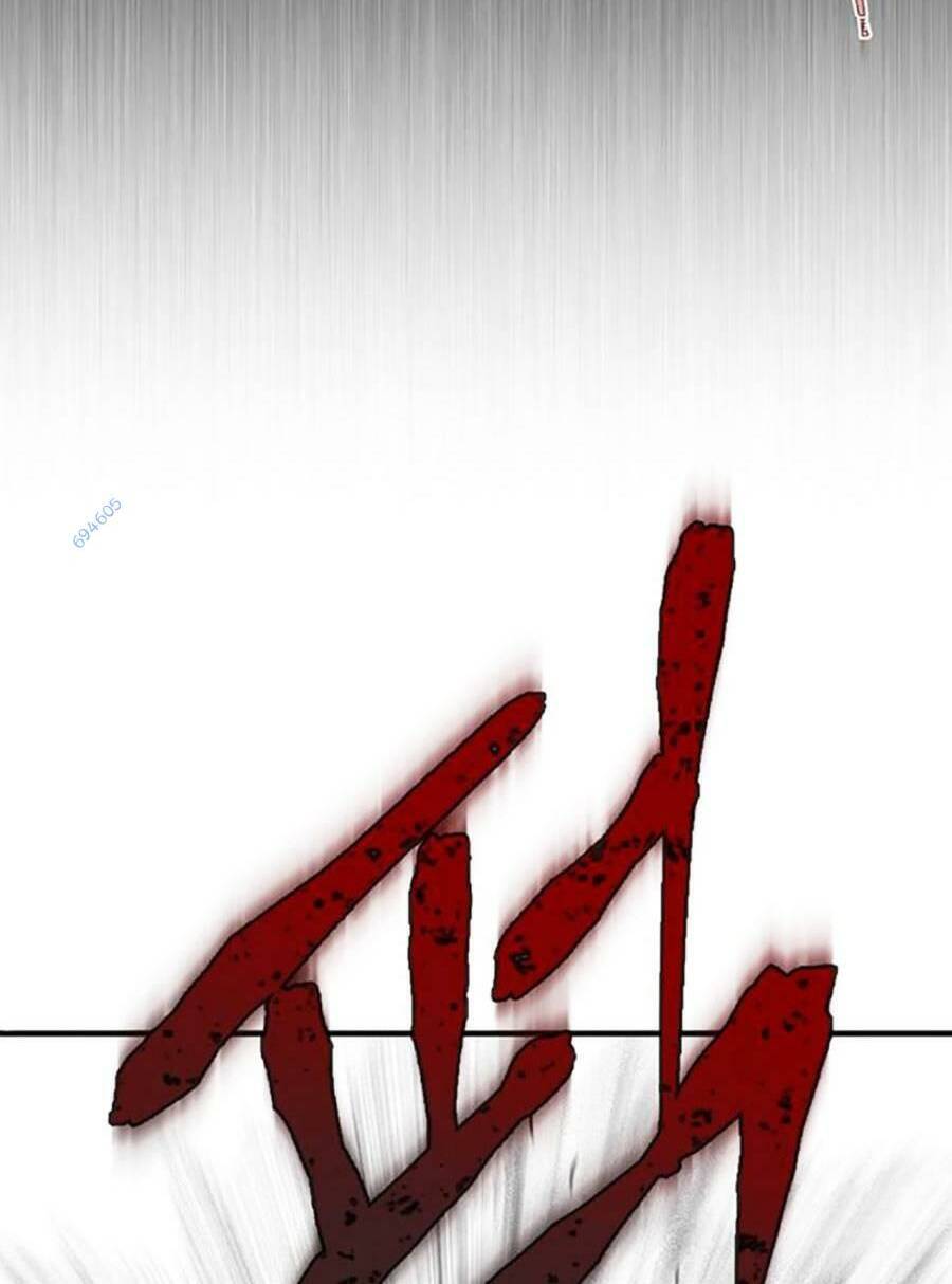 Bù Nhìn Chapter 31 - Trang 2