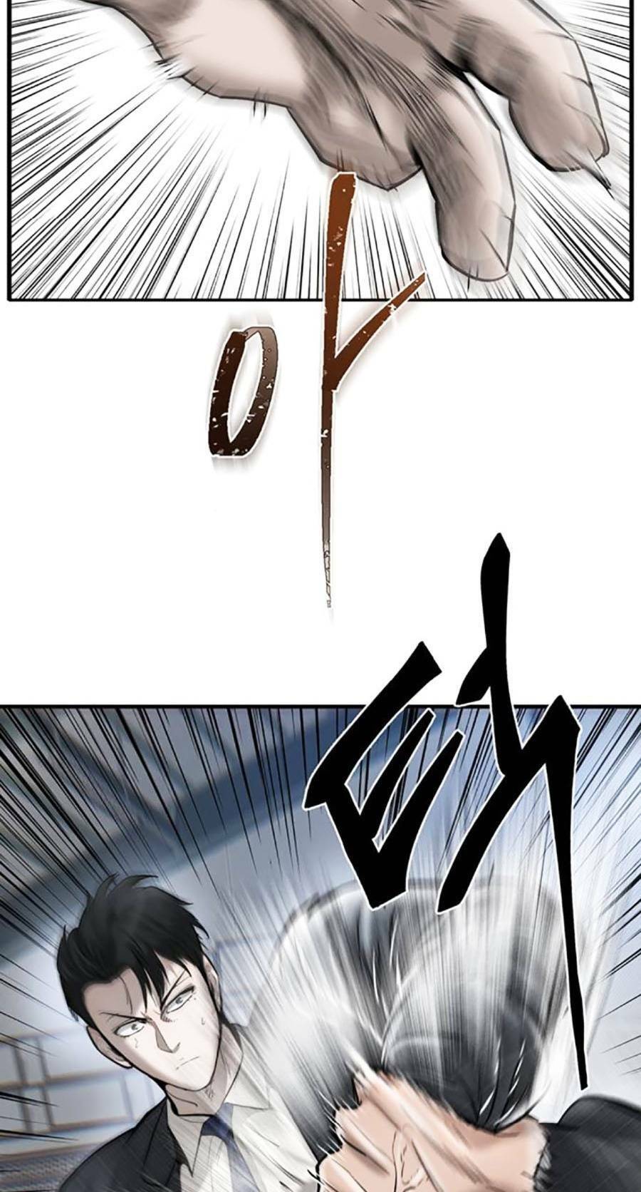 Bù Nhìn Chapter 31 - Trang 2