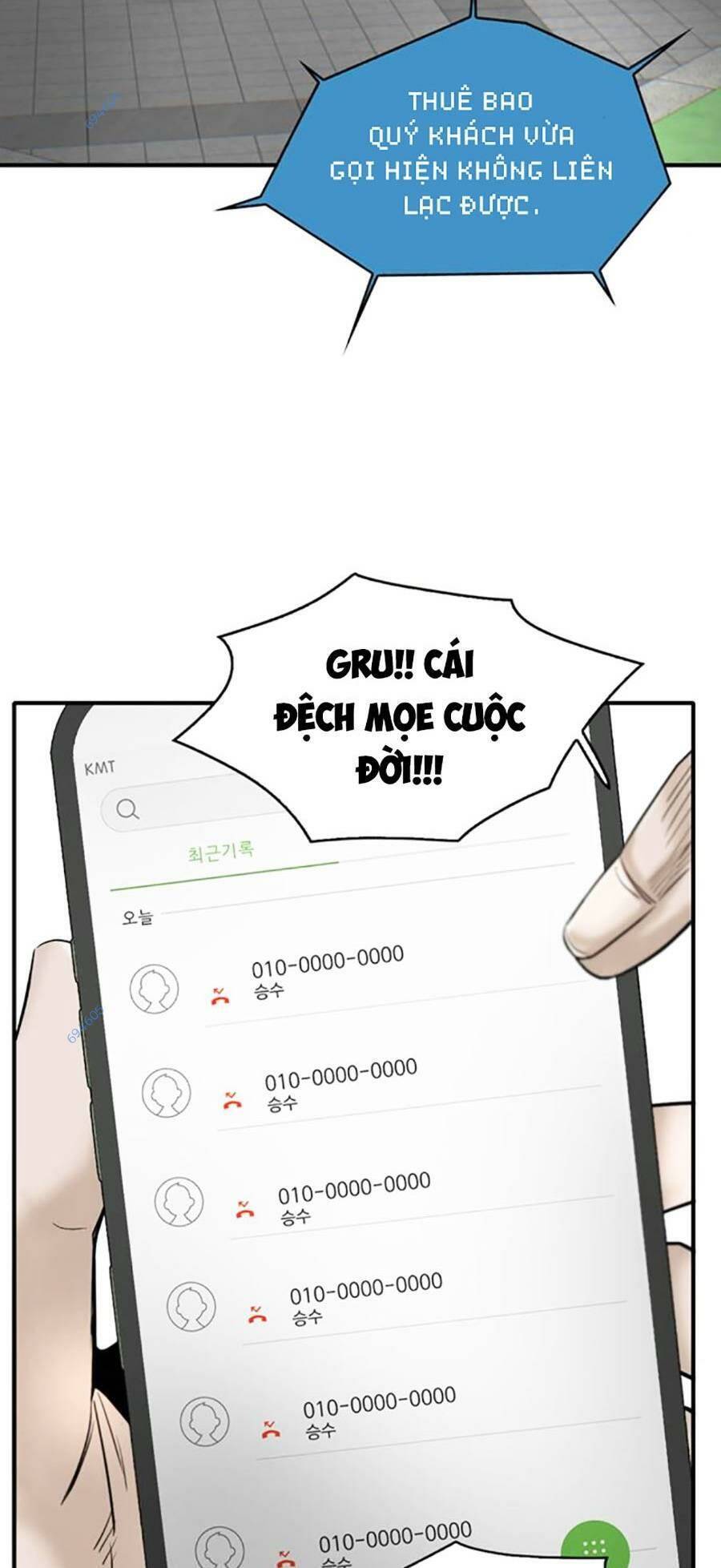 Bù Nhìn Chapter 31 - Trang 2