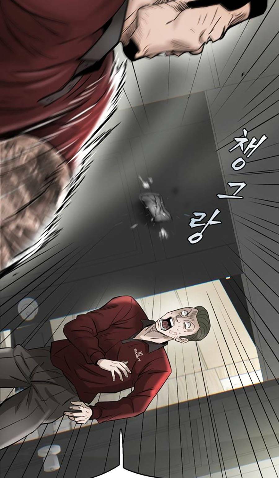 Bù Nhìn Chapter 31 - Trang 2