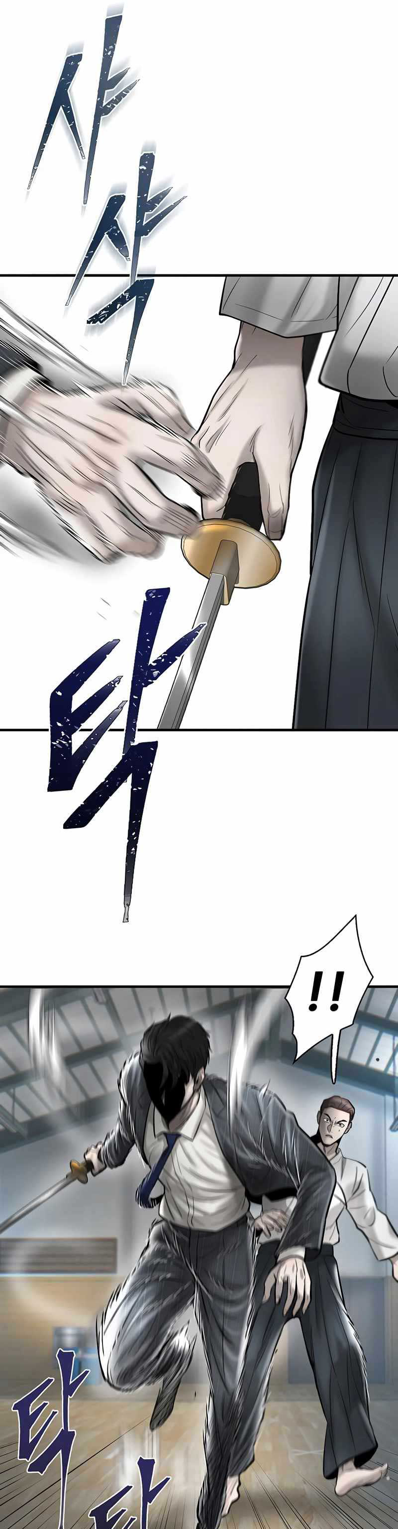 Bù Nhìn Chapter 33 - Trang 2