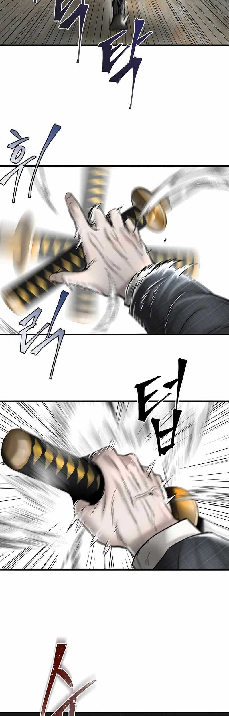 Bù Nhìn Chapter 33 - Trang 2