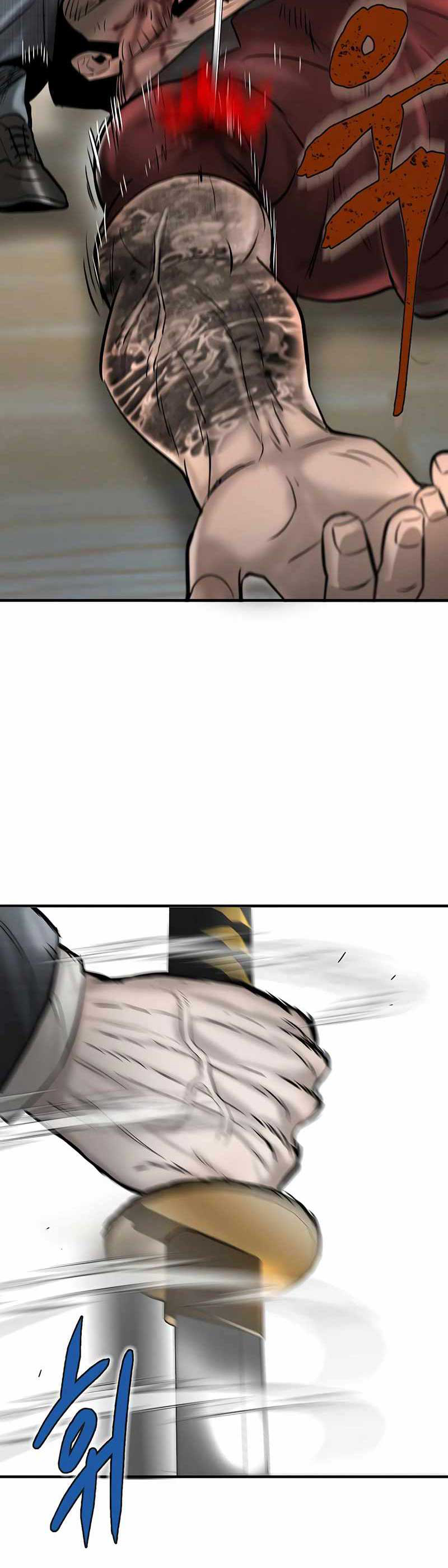 Bù Nhìn Chapter 33 - Trang 2