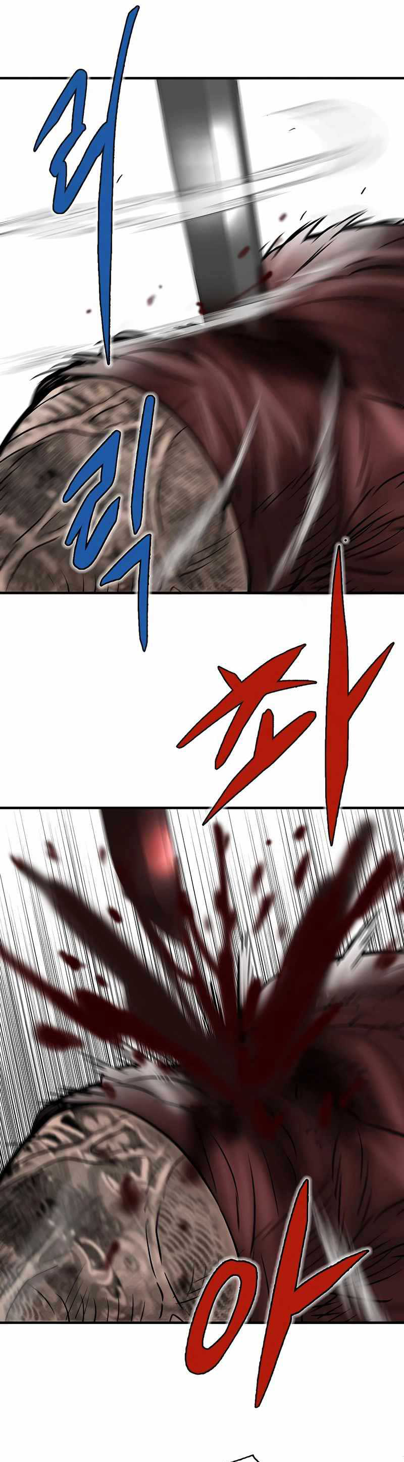 Bù Nhìn Chapter 33 - Trang 2