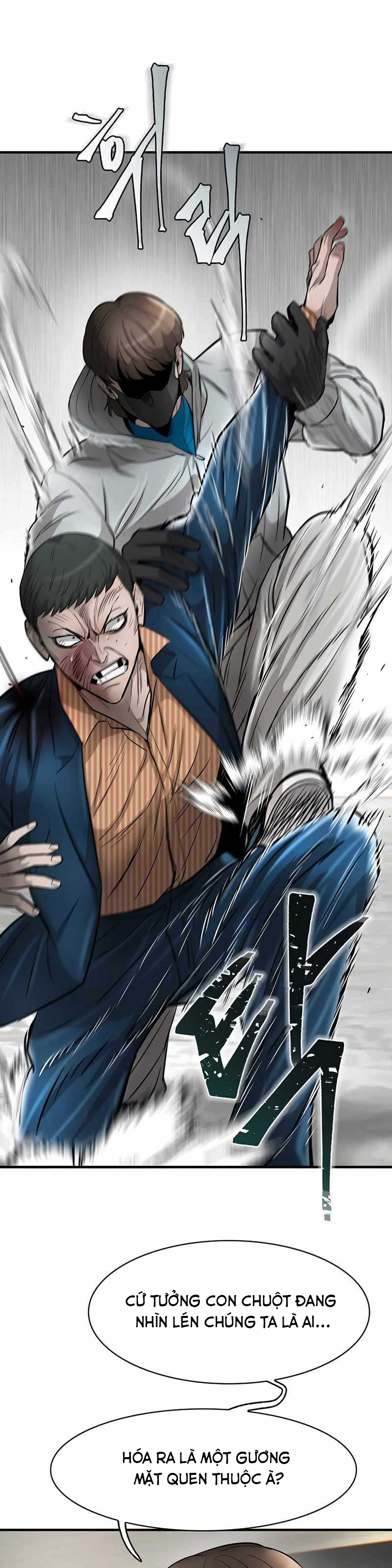 Bù Nhìn Chapter 33 - Trang 2