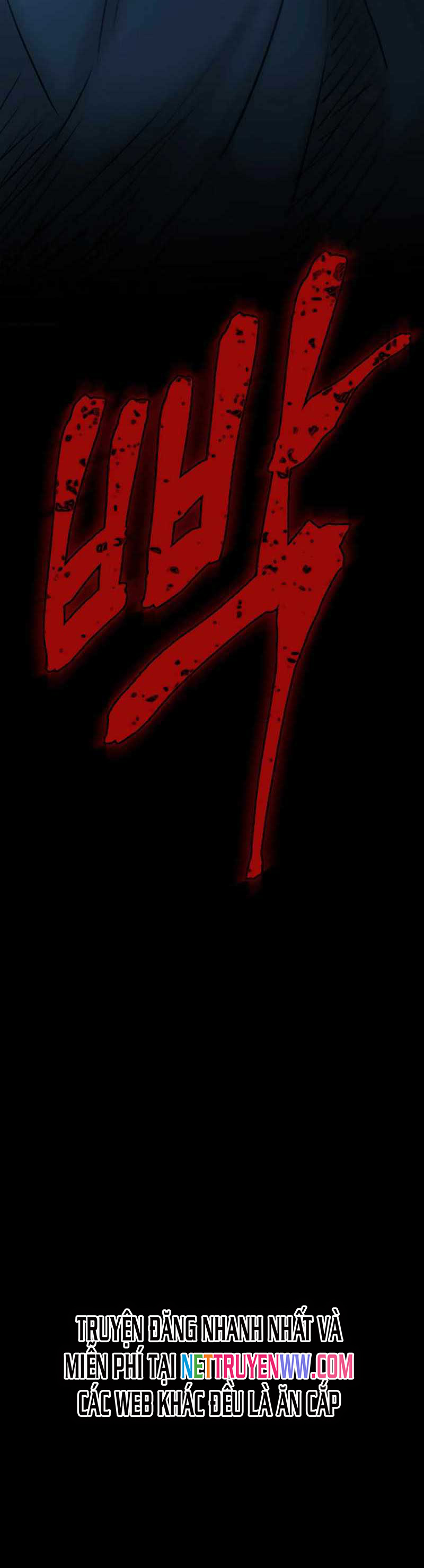 Bù Nhìn Chapter 33 - Trang 2