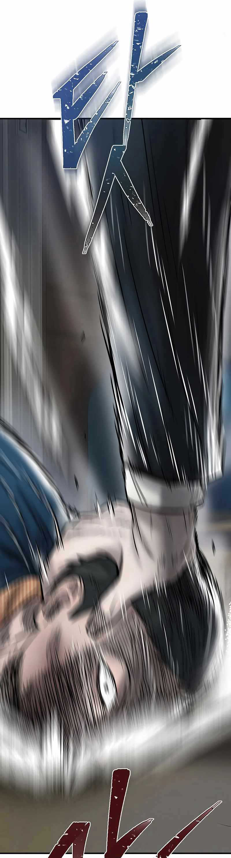 Bù Nhìn Chapter 33 - Trang 2