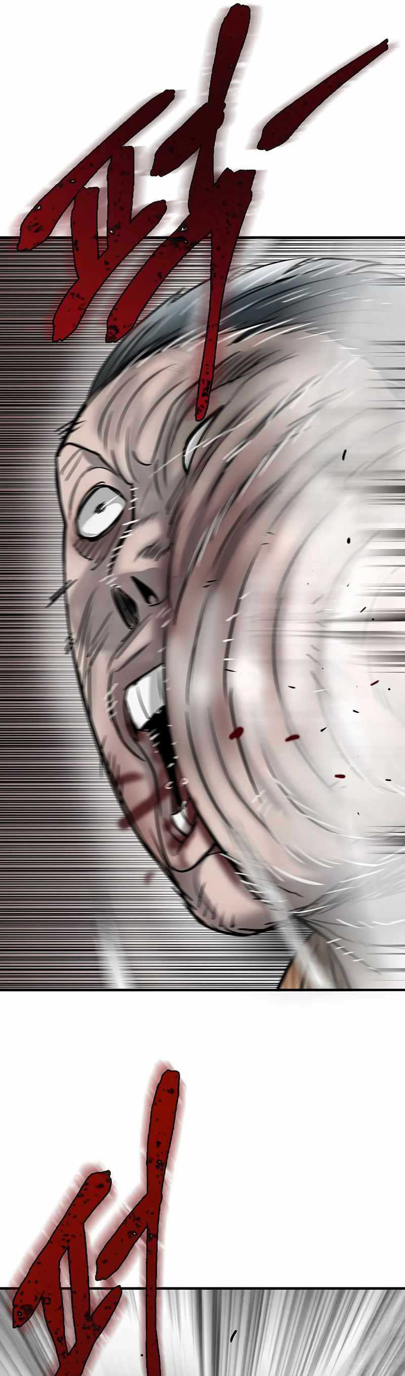 Bù Nhìn Chapter 33 - Trang 2