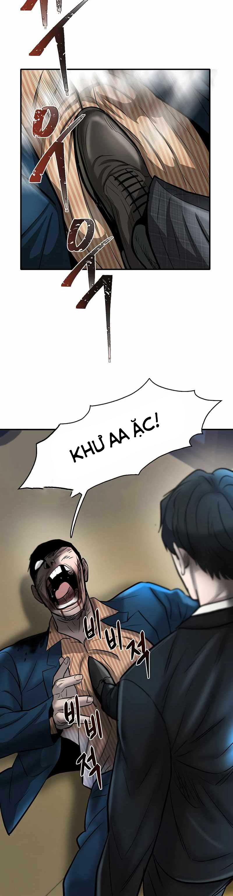 Bù Nhìn Chapter 33 - Trang 2