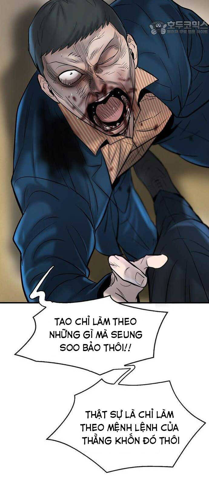 Bù Nhìn Chapter 34 - Trang 2