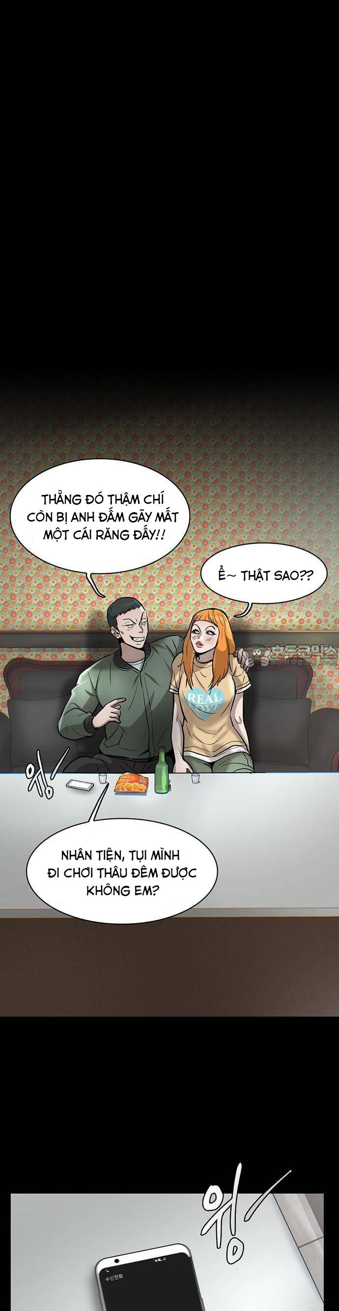 Bù Nhìn Chapter 34 - Trang 2