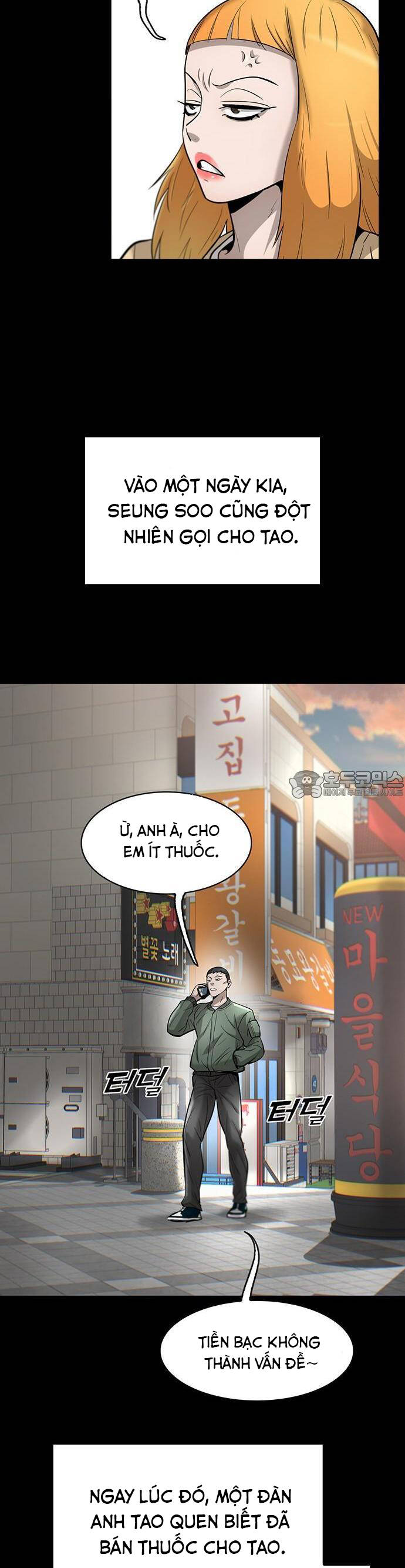 Bù Nhìn Chapter 34 - Trang 2