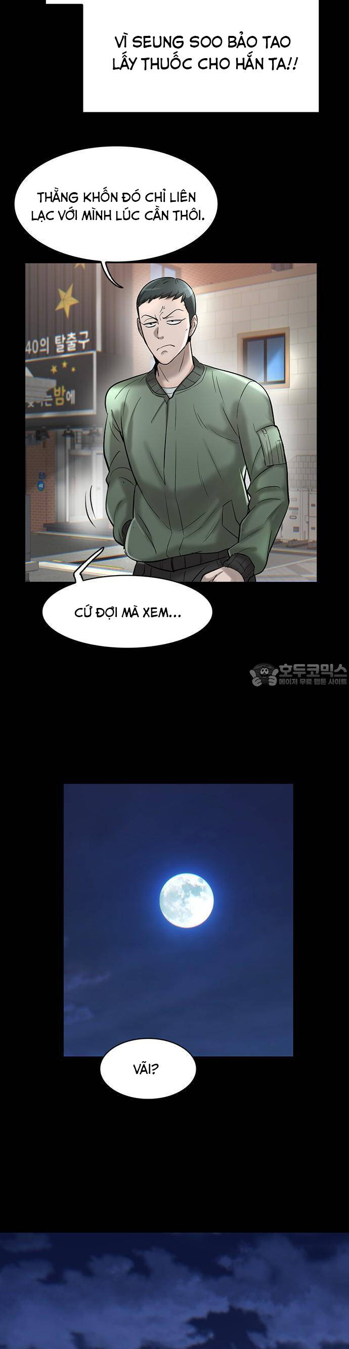 Bù Nhìn Chapter 34 - Trang 2