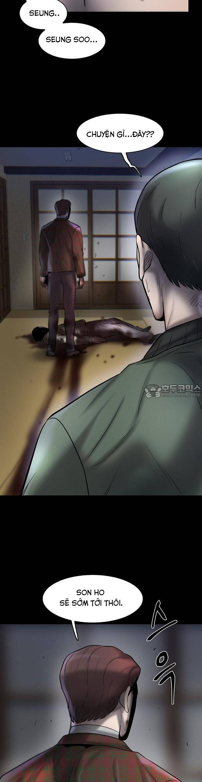 Bù Nhìn Chapter 34 - Trang 2