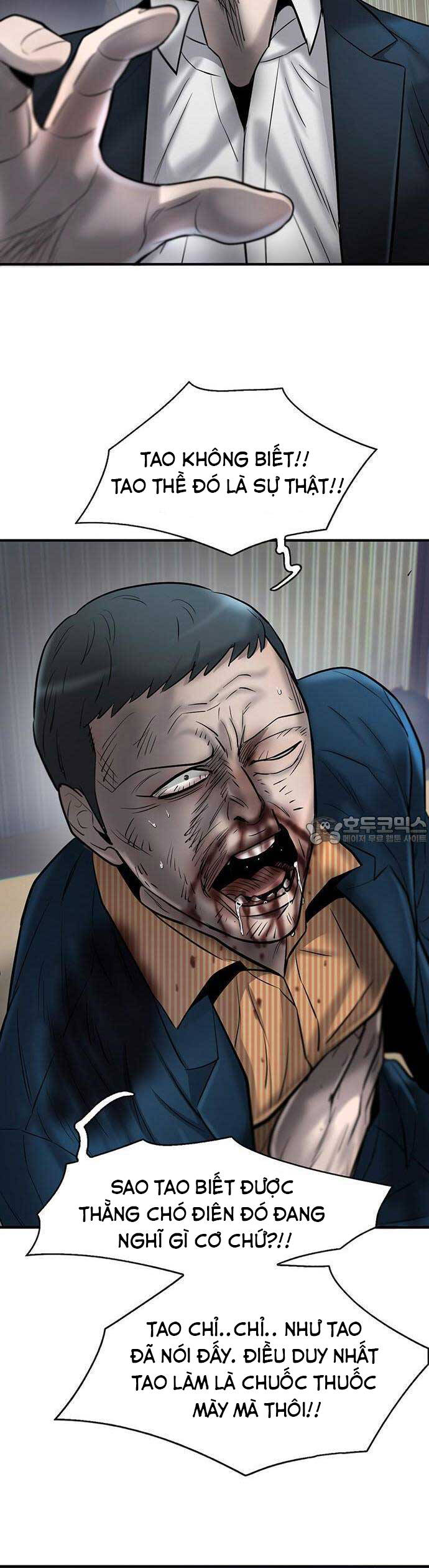 Bù Nhìn Chapter 34 - Trang 2