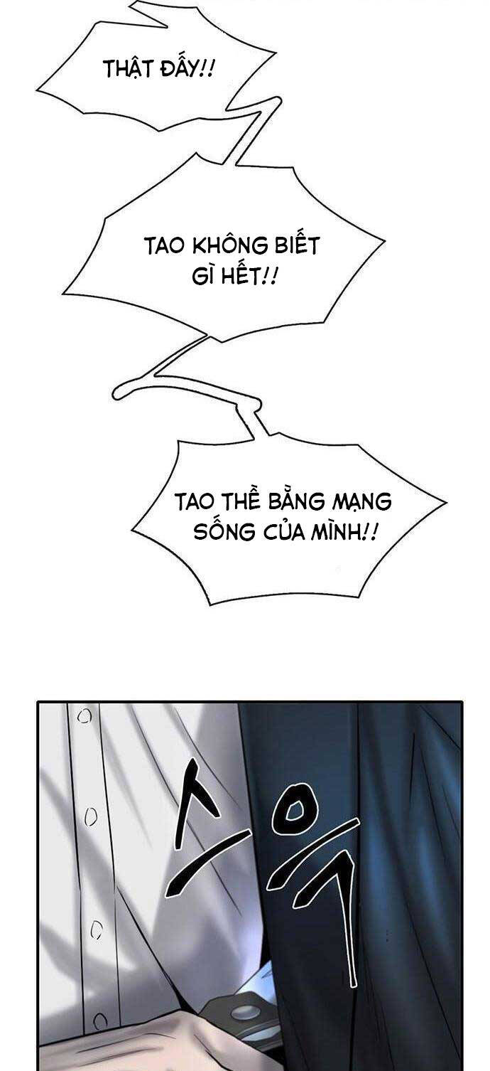 Bù Nhìn Chapter 34 - Trang 2