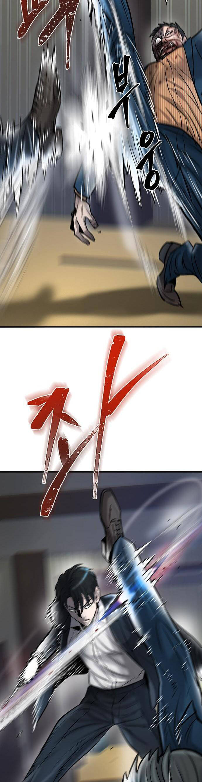 Bù Nhìn Chapter 34 - Trang 2