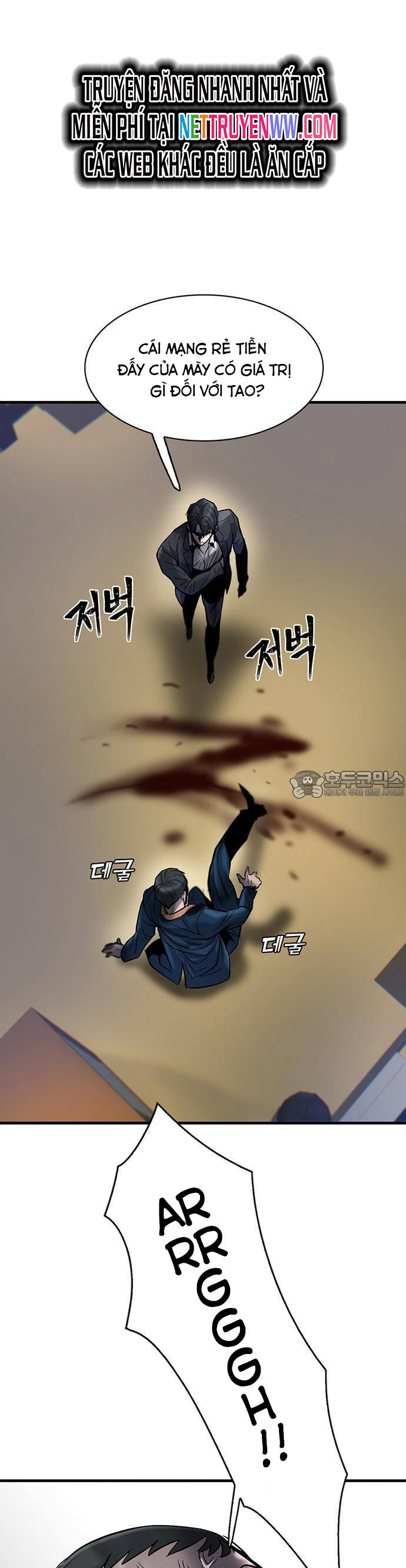 Bù Nhìn Chapter 34 - Trang 2