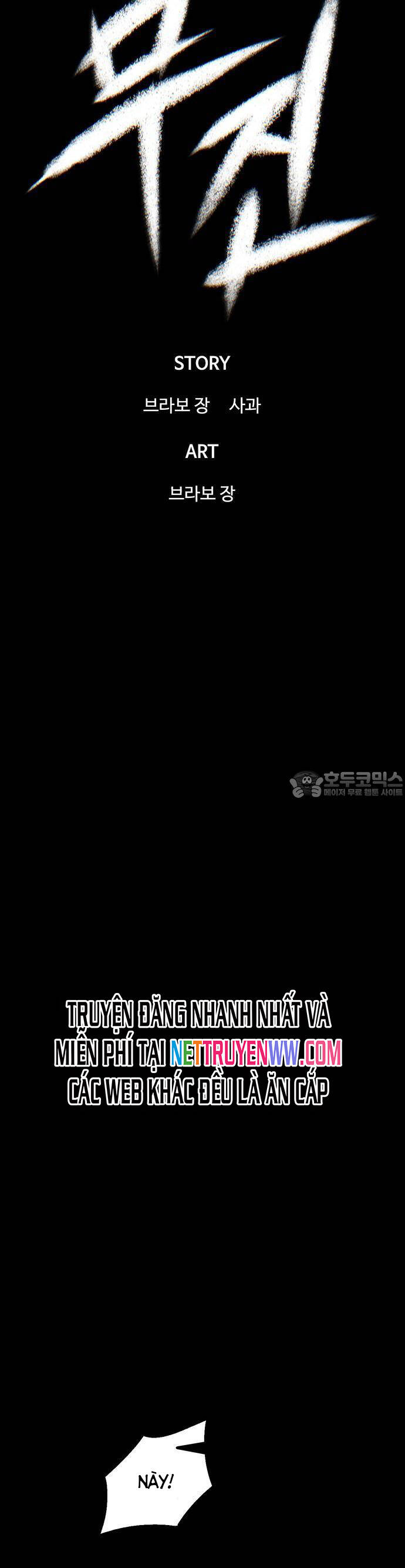 Bù Nhìn Chapter 34 - Trang 2