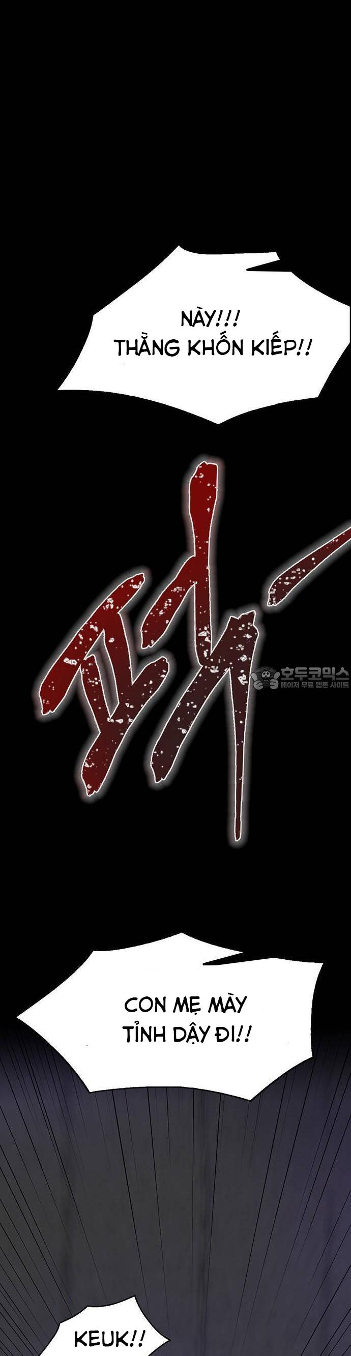 Bù Nhìn Chapter 34 - Trang 2