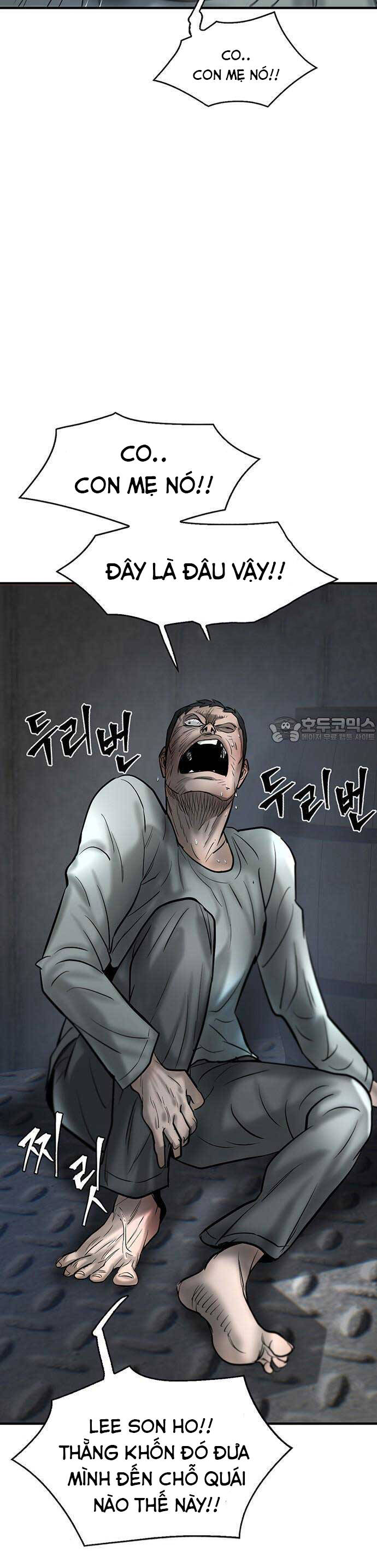 Bù Nhìn Chapter 34 - Trang 2