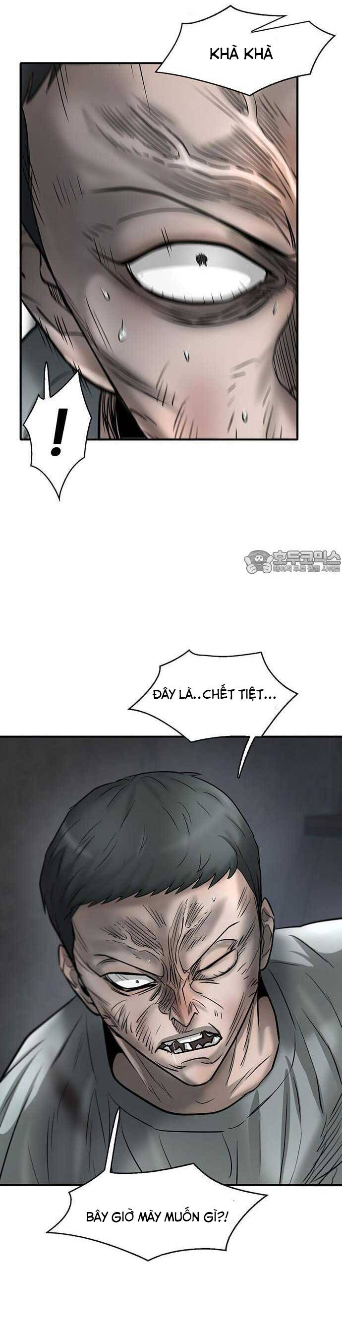 Bù Nhìn Chapter 34 - Trang 2